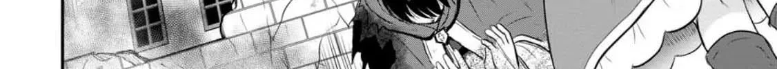 The Frontier Life of the Low-Class Ossan Healer and His Beloved Daughter Chapter 31 page 58 - 