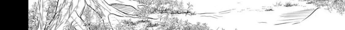 The Frontier Life of the Low-Class Ossan Healer and His Beloved Daughter Chapter 31 page 10 - 