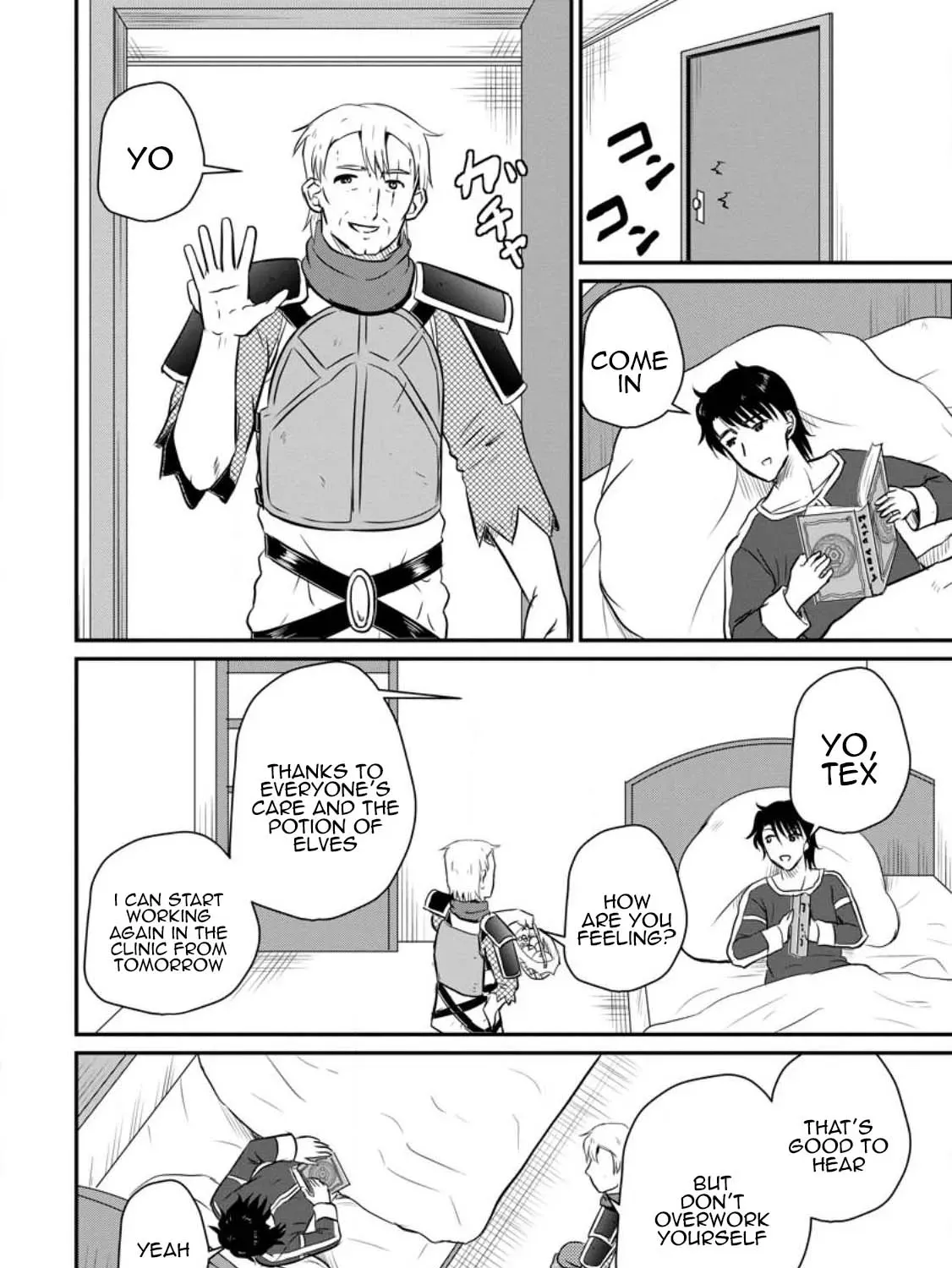 The Frontier Life of the Low-Class Ossan Healer and His Beloved Daughter Chapter 32 page 3 - 