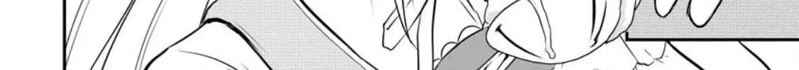 The Frontier Life of the Low-Class Ossan Healer and His Beloved Daughter Chapter 32 page 24 - 