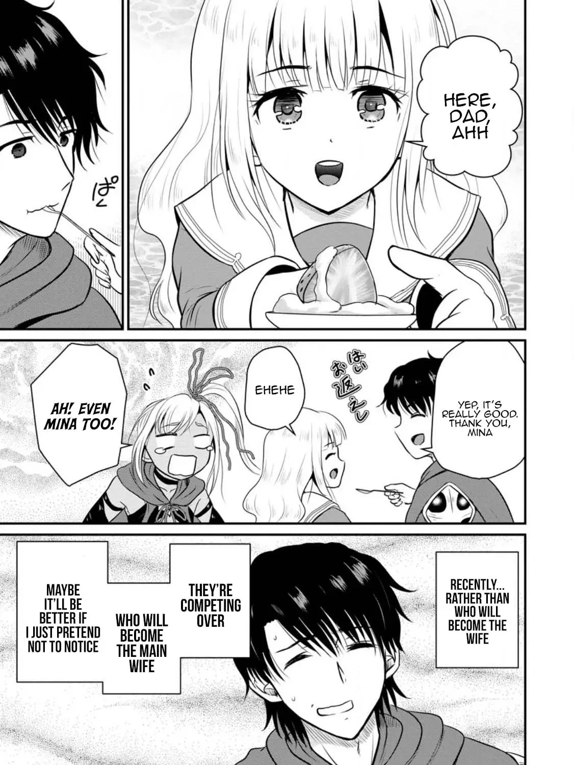 The Frontier Life of the Low-Class Ossan Healer and His Beloved Daughter Chapter 32 page 29 - 