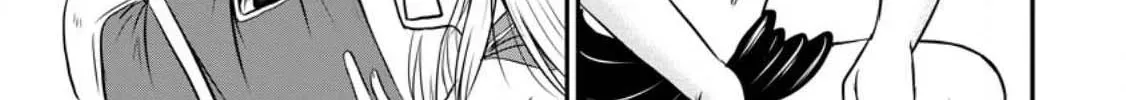 The Frontier Life of the Low-Class Ossan Healer and His Beloved Daughter Chapter 32 page 34 - 