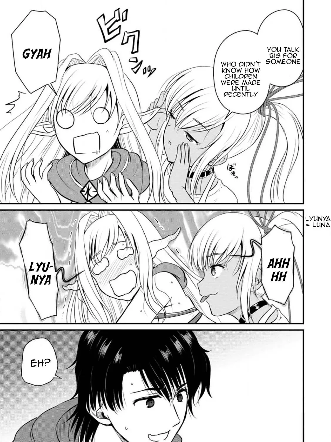 The Frontier Life of the Low-Class Ossan Healer and His Beloved Daughter Chapter 32 page 37 - 