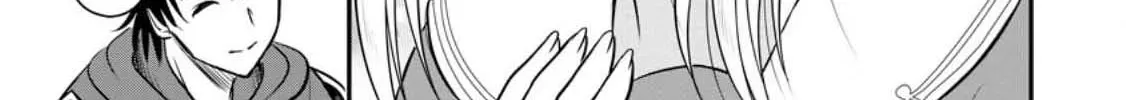 The Frontier Life of the Low-Class Ossan Healer and His Beloved Daughter Chapter 32 page 46 - 