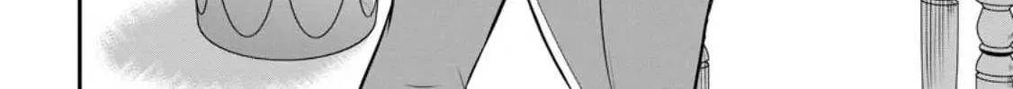 The Frontier Life of the Low-Class Ossan Healer and His Beloved Daughter Chapter 32 page 48 - 