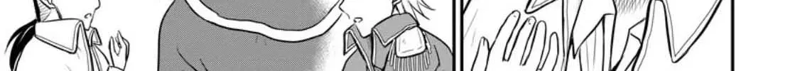 The Frontier Life of the Low-Class Ossan Healer and His Beloved Daughter Chapter 32 page 50 - 