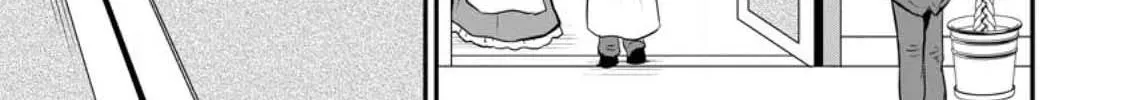 The Frontier Life of the Low-Class Ossan Healer and His Beloved Daughter Chapter 32 page 54 - 