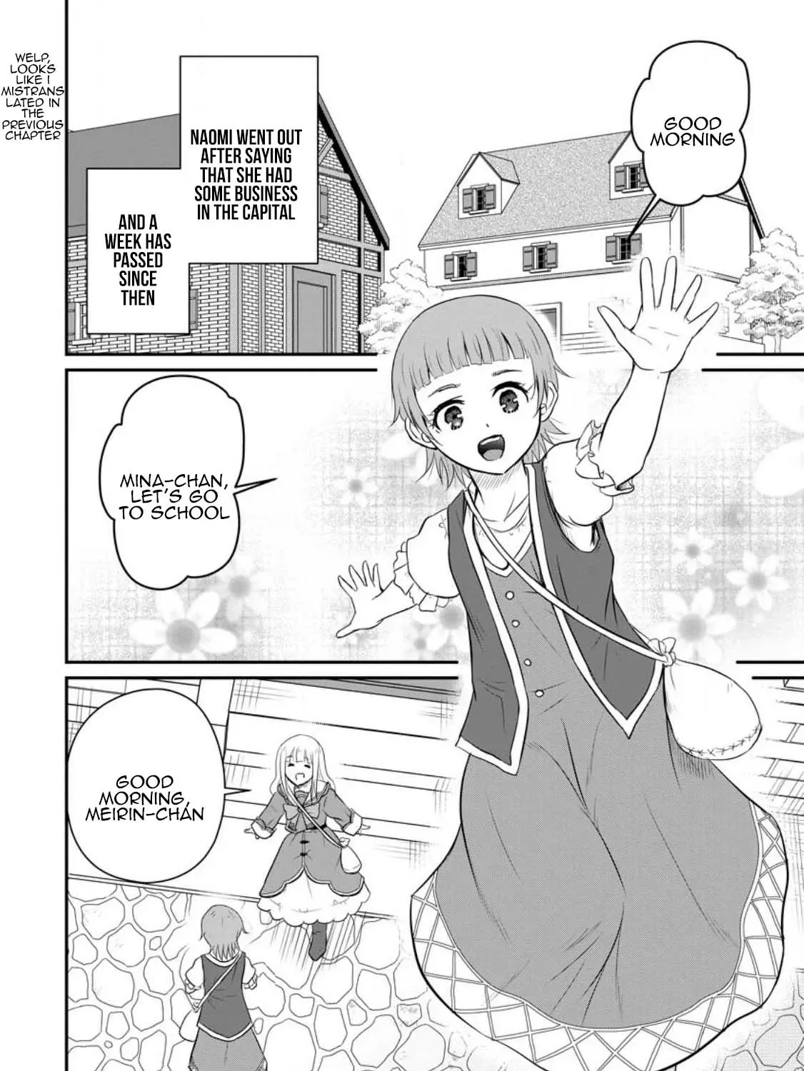The Frontier Life of the Low-Class Ossan Healer and His Beloved Daughter Chapter 33 page 3 - 