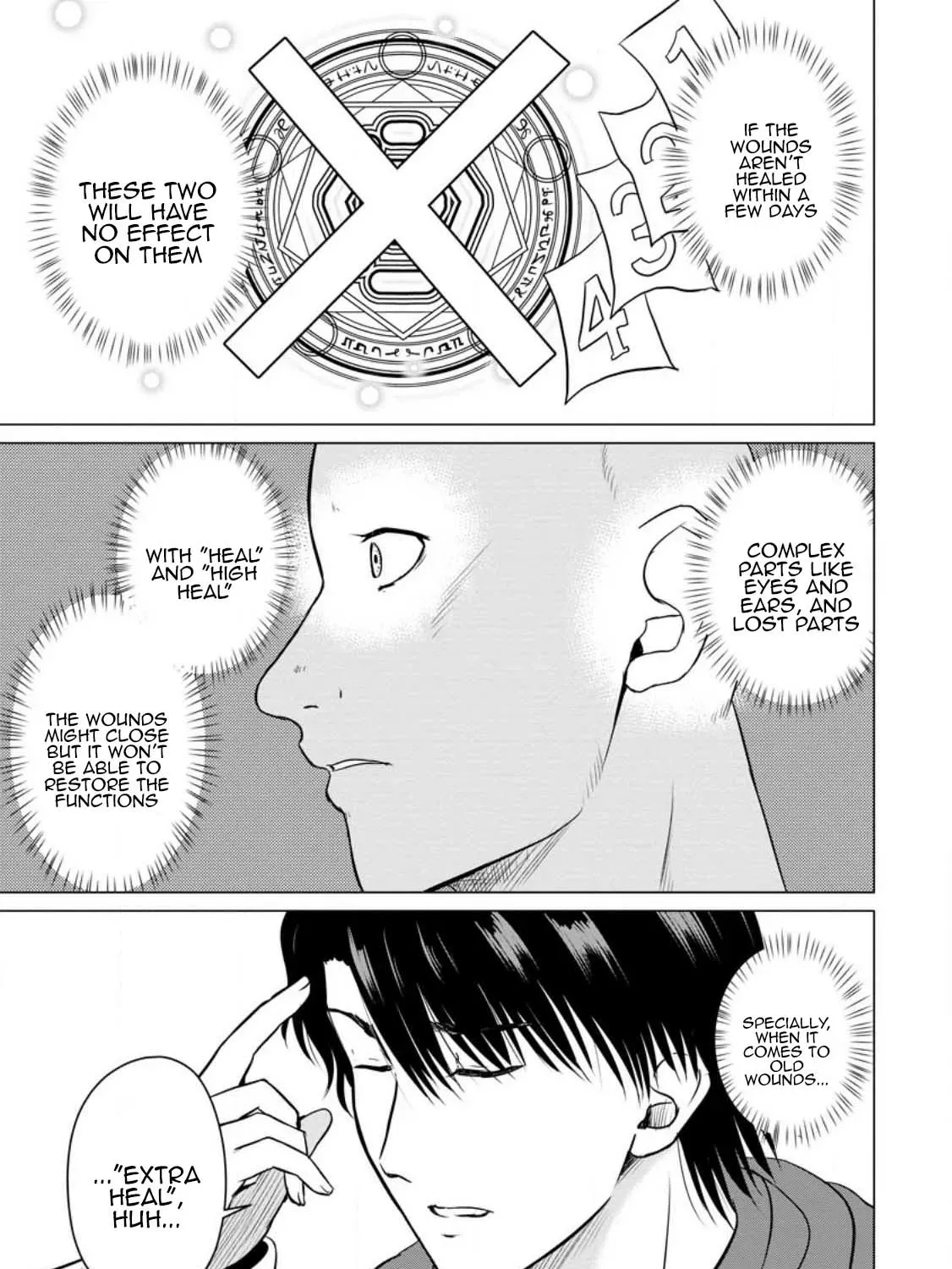 The Frontier Life of the Low-Class Ossan Healer and His Beloved Daughter Chapter 33 page 21 - 