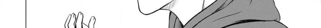 The Frontier Life of the Low-Class Ossan Healer and His Beloved Daughter Chapter 33 page 24 - 