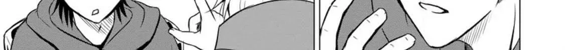 The Frontier Life of the Low-Class Ossan Healer and His Beloved Daughter Chapter 33 page 26 - 
