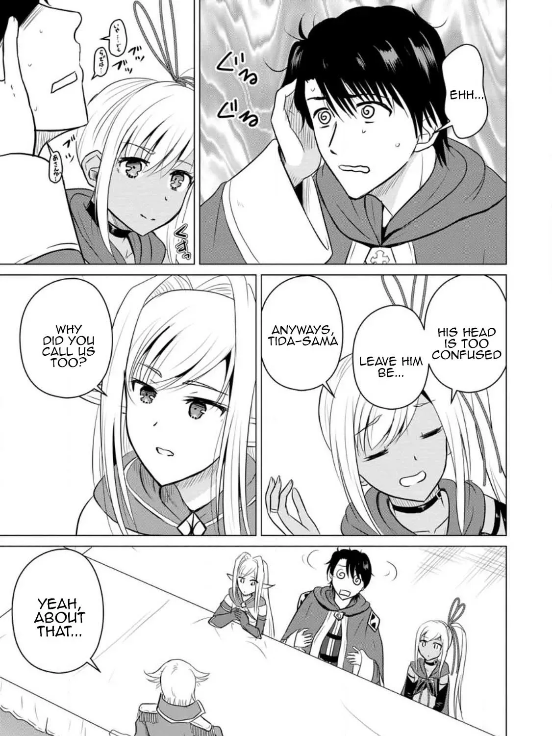 The Frontier Life of the Low-Class Ossan Healer and His Beloved Daughter Chapter 33 page 29 - 