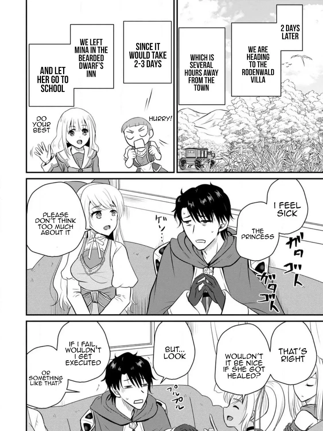 The Frontier Life of the Low-Class Ossan Healer and His Beloved Daughter Chapter 33 page 31 - 