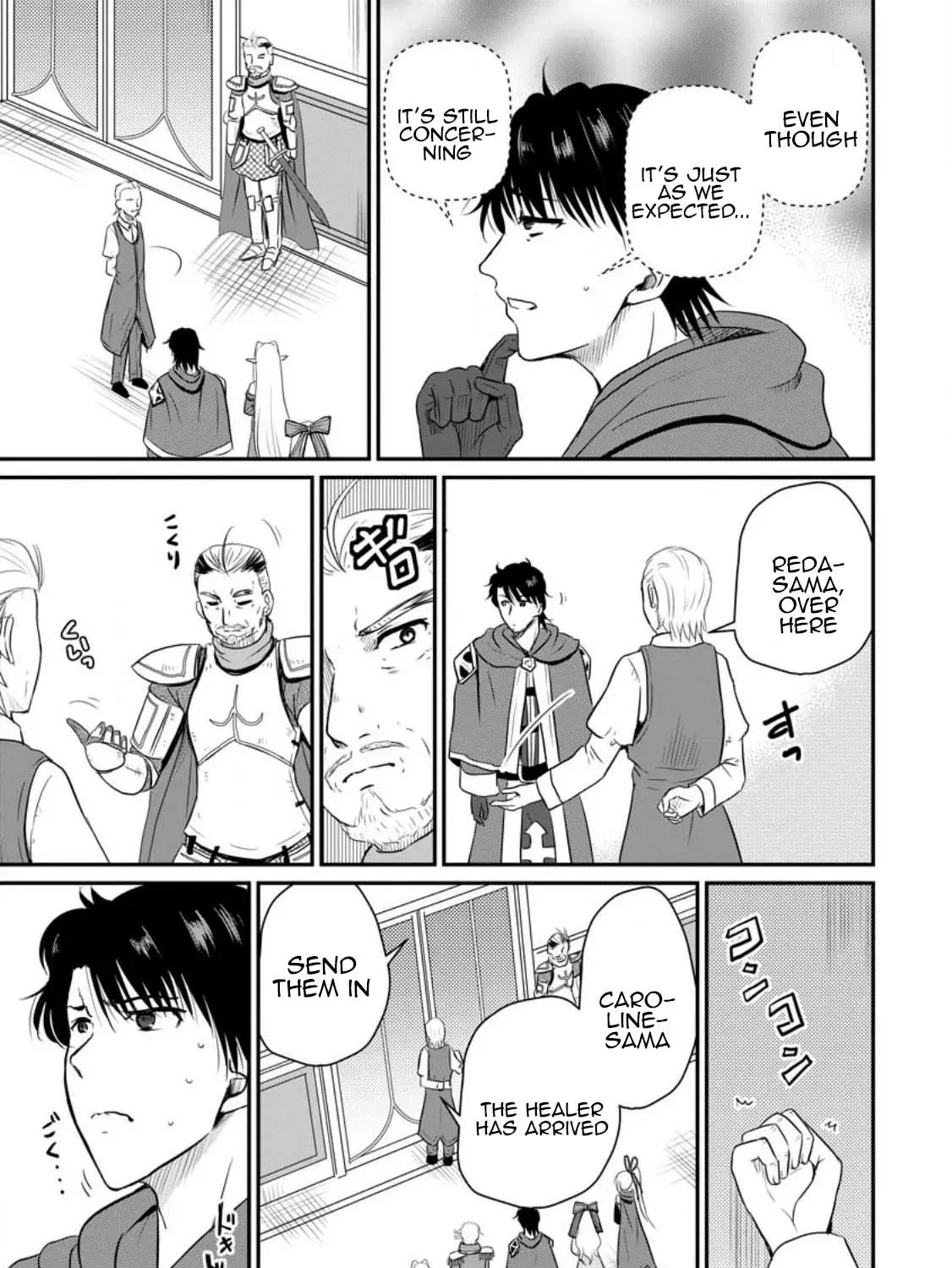 The Frontier Life of the Low-Class Ossan Healer and His Beloved Daughter Chapter 33 page 49 - 