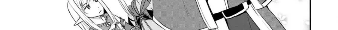 The Frontier Life of the Low-Class Ossan Healer and His Beloved Daughter Chapter 33 page 6 - 