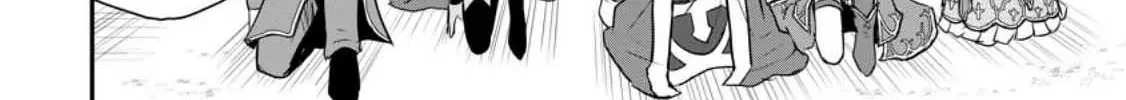 The Frontier Life of the Low-Class Ossan Healer and His Beloved Daughter Chapter 33 page 52 - 