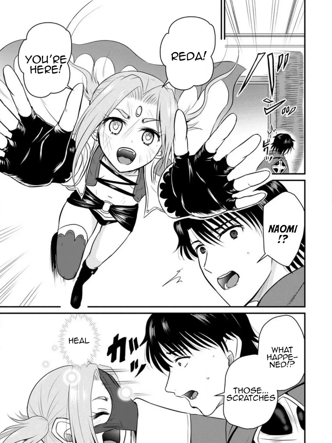 The Frontier Life of the Low-Class Ossan Healer and His Beloved Daughter Chapter 33 page 53 - 