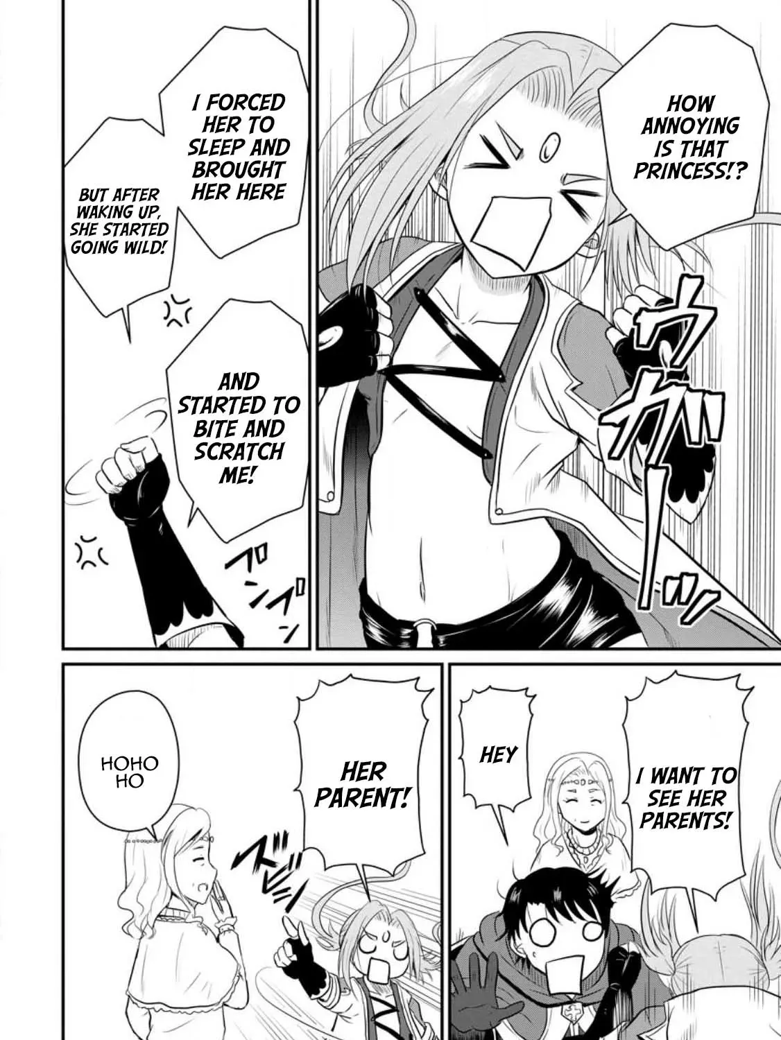 The Frontier Life of the Low-Class Ossan Healer and His Beloved Daughter Chapter 33 page 55 - 