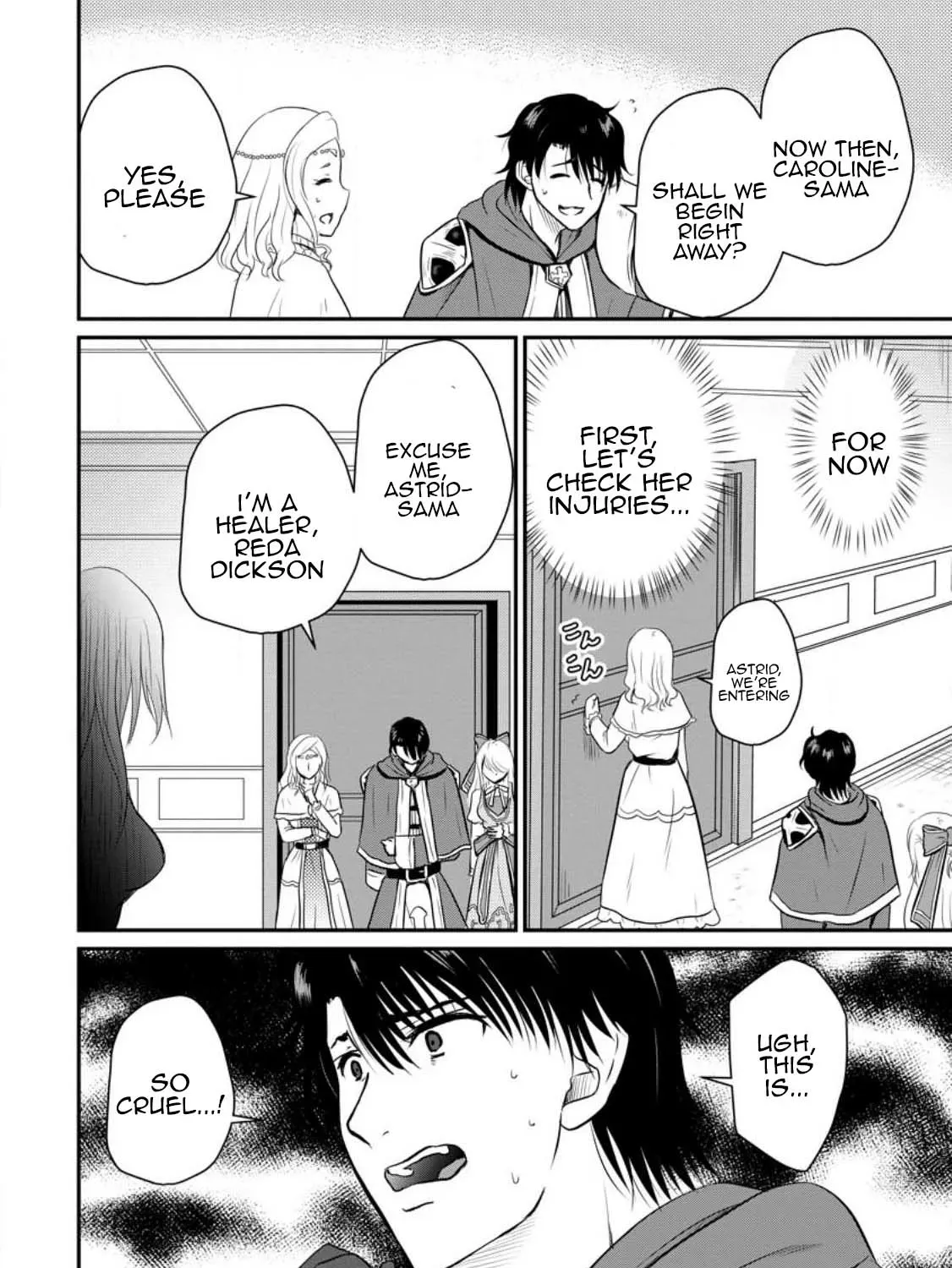 The Frontier Life of the Low-Class Ossan Healer and His Beloved Daughter Chapter 33 page 59 - 