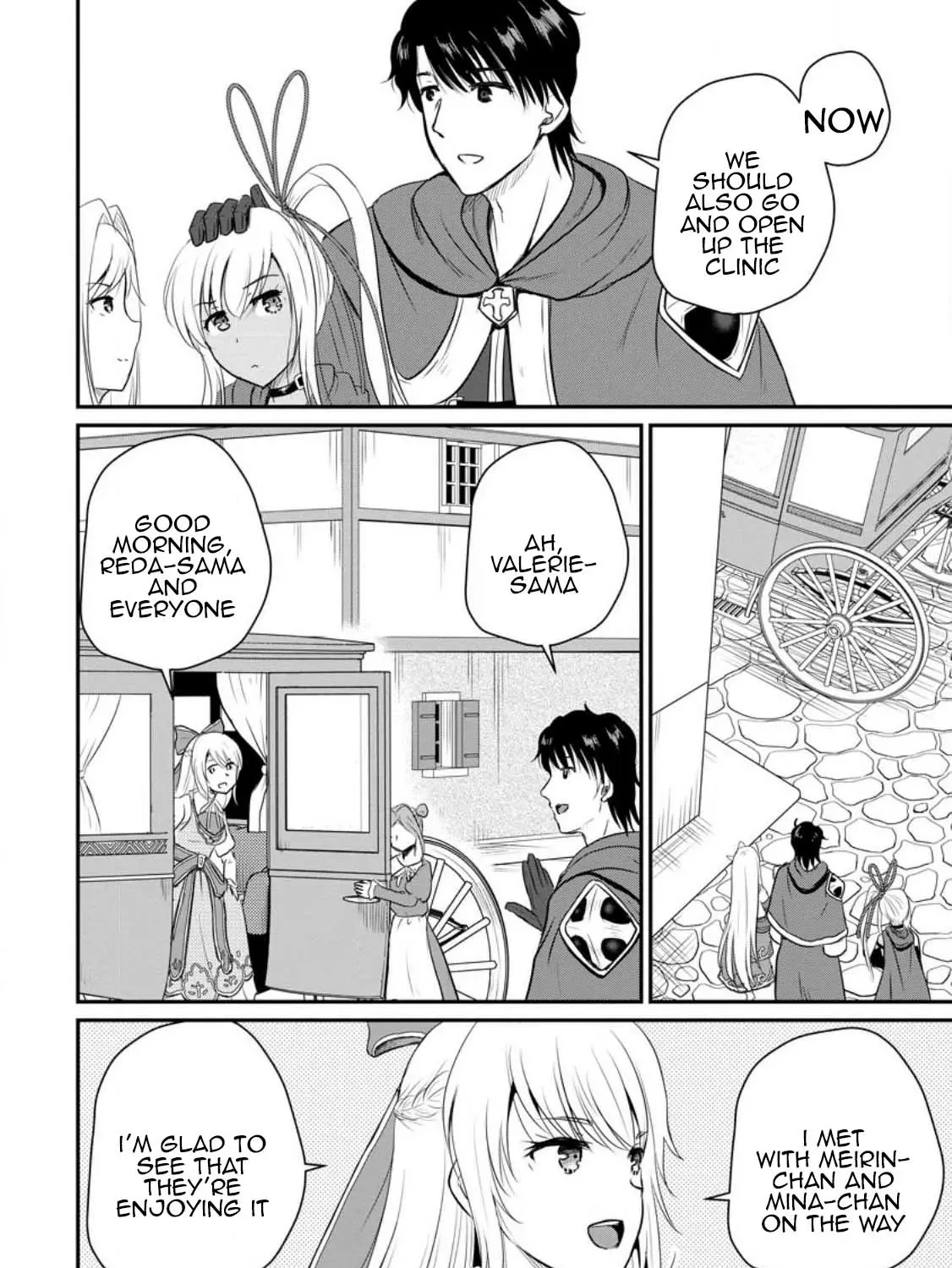 The Frontier Life of the Low-Class Ossan Healer and His Beloved Daughter Chapter 33 page 7 - 