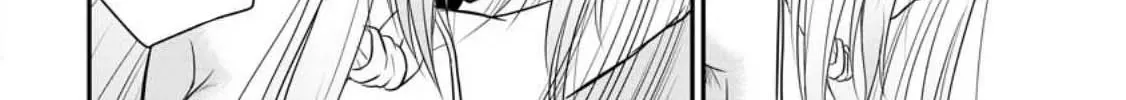 The Frontier Life of the Low-Class Ossan Healer and His Beloved Daughter Chapter 34 page 16 - 