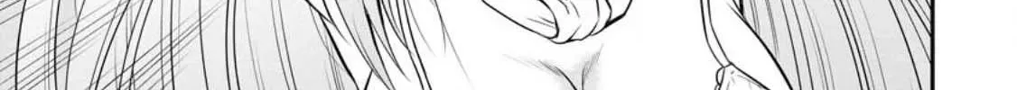 The Frontier Life of the Low-Class Ossan Healer and His Beloved Daughter Chapter 34 page 18 - 