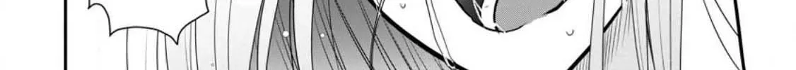 The Frontier Life of the Low-Class Ossan Healer and His Beloved Daughter Chapter 34 page 24 - 
