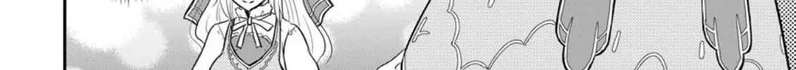 The Frontier Life of the Low-Class Ossan Healer and His Beloved Daughter Chapter 34 page 32 - 