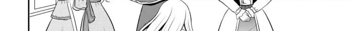The Frontier Life of the Low-Class Ossan Healer and His Beloved Daughter Chapter 34 page 44 - 