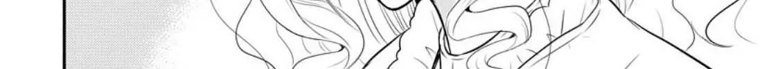 The Frontier Life of the Low-Class Ossan Healer and His Beloved Daughter Chapter 34 page 48 - 