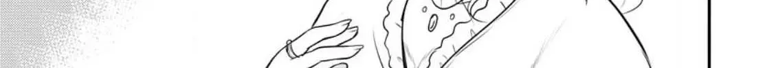 The Frontier Life of the Low-Class Ossan Healer and His Beloved Daughter Chapter 34 page 6 - 