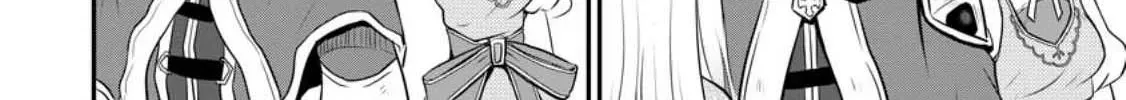 The Frontier Life of the Low-Class Ossan Healer and His Beloved Daughter Chapter 34 page 52 - 