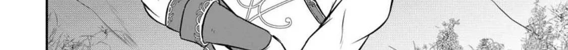 The Frontier Life of the Low-Class Ossan Healer and His Beloved Daughter Chapter 34 page 56 - 