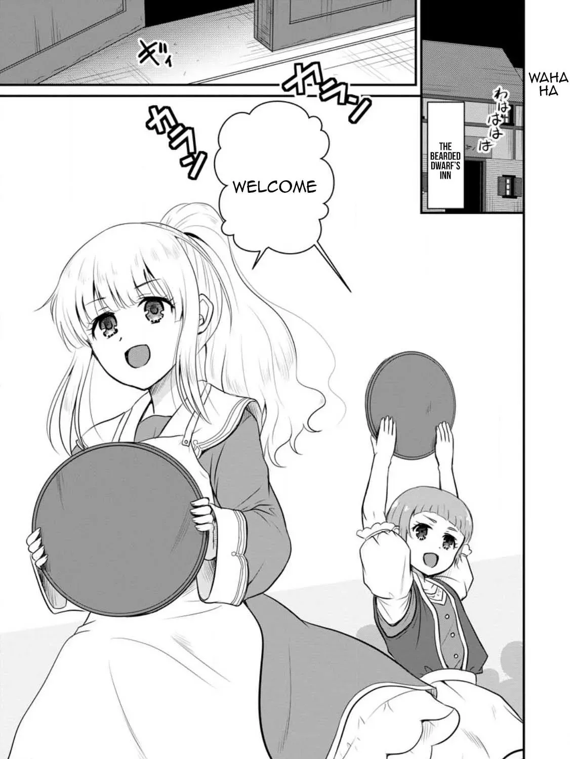 The Frontier Life of the Low-Class Ossan Healer and His Beloved Daughter Chapter 35 page 1 - 