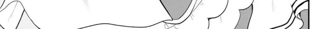 The Frontier Life of the Low-Class Ossan Healer and His Beloved Daughter Chapter 35 page 2 - 