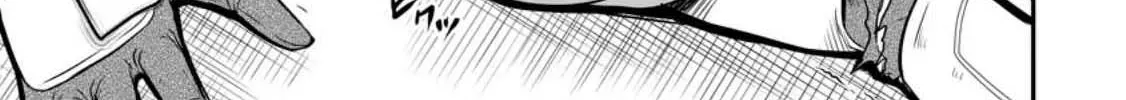 The Frontier Life of the Low-Class Ossan Healer and His Beloved Daughter Chapter 35 page 14 - 