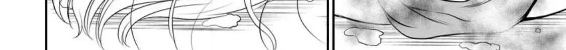 The Frontier Life of the Low-Class Ossan Healer and His Beloved Daughter Chapter 35 page 16 - 