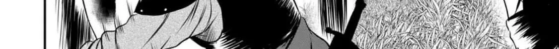 The Frontier Life of the Low-Class Ossan Healer and His Beloved Daughter Chapter 35 page 20 - 