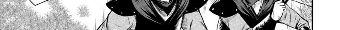 The Frontier Life of the Low-Class Ossan Healer and His Beloved Daughter Chapter 35 page 22 - 