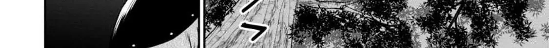 The Frontier Life of the Low-Class Ossan Healer and His Beloved Daughter Chapter 35 page 24 - 