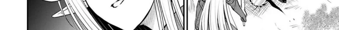 The Frontier Life of the Low-Class Ossan Healer and His Beloved Daughter Chapter 35 page 28 - 