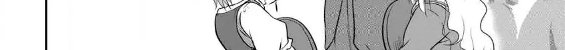 The Frontier Life of the Low-Class Ossan Healer and His Beloved Daughter Chapter 35 page 4 - 