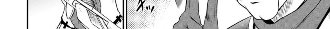 The Frontier Life of the Low-Class Ossan Healer and His Beloved Daughter Chapter 35 page 36 - 