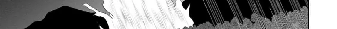 The Frontier Life of the Low-Class Ossan Healer and His Beloved Daughter Chapter 35 page 46 - 