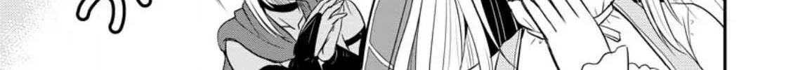 The Frontier Life of the Low-Class Ossan Healer and His Beloved Daughter Chapter 35 page 54 - 
