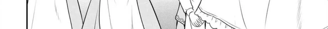 The Frontier Life of the Low-Class Ossan Healer and His Beloved Daughter Chapter 35 page 60 - 
