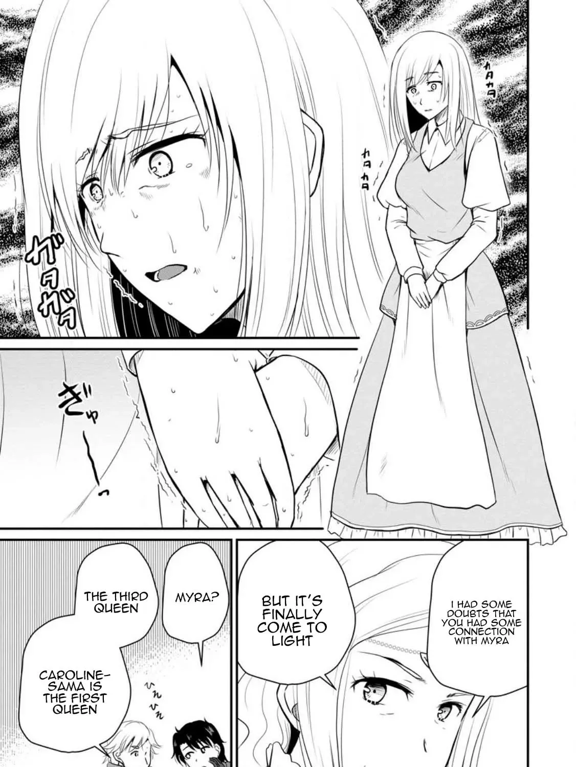 The Frontier Life of the Low-Class Ossan Healer and His Beloved Daughter Chapter 35 page 61 - 