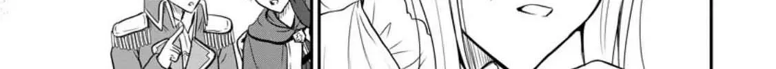 The Frontier Life of the Low-Class Ossan Healer and His Beloved Daughter Chapter 35 page 62 - 