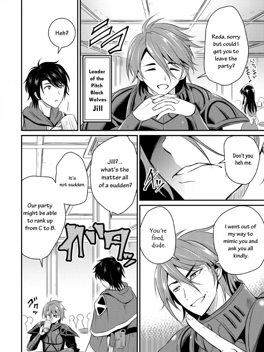 The Frontier Life of the Low-Class Ossan Healer and the Lovely Girl Chapter 1 page 17 - 