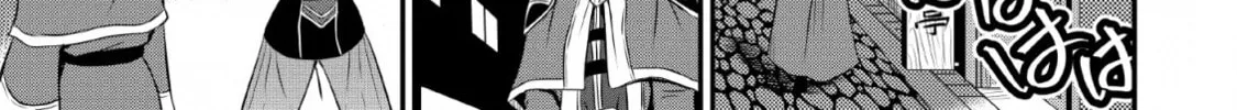 The Frontier Life of the Low-Class Ossan Healer and the Lovely Girl Chapter 1 page 24 - 